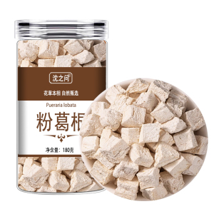 粉葛根 葛根块 葛根葛根丁正品可磨葛根粉泡水喝的功效与作用9260
