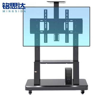 铭思达电视支架32-75英寸个