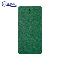 鑫奥成 H 室内运动地胶8mm 平方米