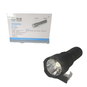 手电筒户外应急 黄色