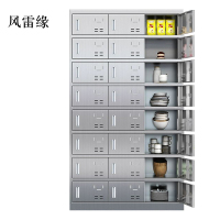 风雷缘201不锈钢食堂带锁餐具柜24门餐盘柜磁吸锁1800*1025*400常规款