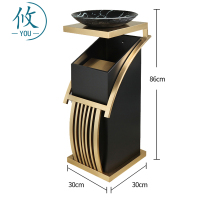 攸 烟灰缸垃圾桶 23L 个