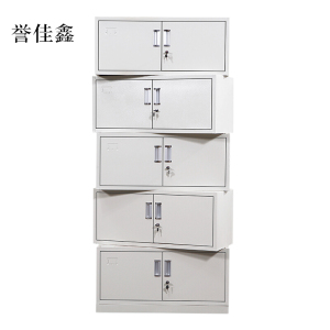 誉佳鑫钢制文件柜档案柜财务凭证柜带锁储物柜铁皮柜书柜分五节文件柜