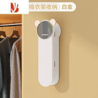 三维工匠免打孔可伸缩衣架收纳器家用阳台整理挂钩壁挂式墙上挂衣收纳架