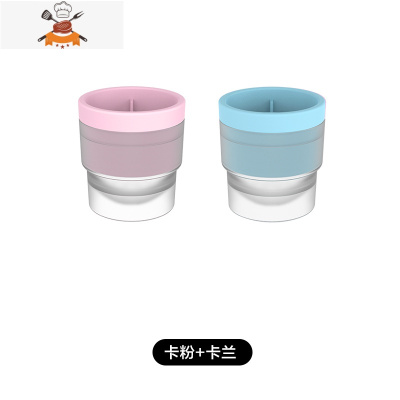 威士忌冰球模具圆形硅胶冰格制冰盒大号家用自制冰块速冻器 敬平 卡粉+卡兰