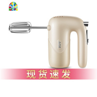 打蛋器电动家用烘焙奶油打发器打蛋机搅拌器小型大功率S20A FENGHOU