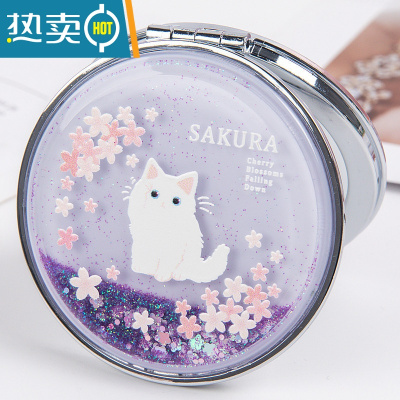 敬平网红流沙化妆镜随身便携迷你小镜子少女宿舍学生小号梳妆镜卡通款 樱花猫便携式用镜