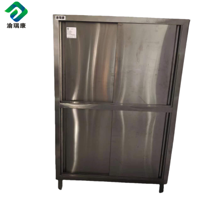 渝瑞康四门储物柜