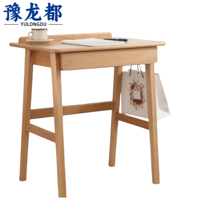 豫龙都书桌80cm张