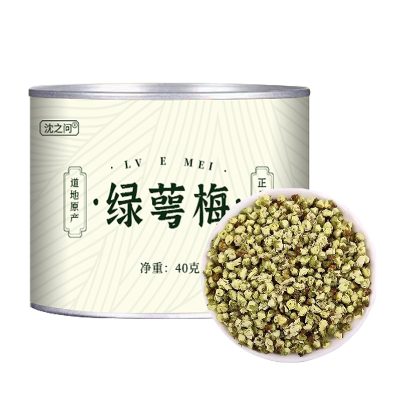 绿萼梅茶正品官方旗舰店中药材白梅花玫瑰花干茶泡水喝绿鄂梅鳄