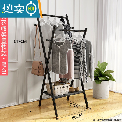 敬平晾衣架落地卧室折叠挂衣服架子双杆室内凉衣杆家用简易阳台晒衣架 豪华侧衣帽架置物款黑色60长 大