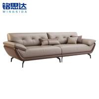 铭思达沙发四人位张