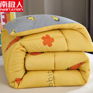 []被子冬被芯保暖加厚四季通用宿舍单人学生双人空调春秋棉被春夏秋冬季