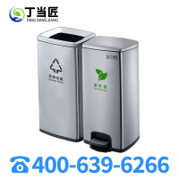 丁当匠不锈钢分类垃圾桶茶渣桶脚踏垃圾桶茶渣分类桶A199