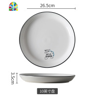 简约北欧网红餐具ins吃饭碗碟盘子汤碗日式餐具套装碗盘家用 FENGHOU 白日梦-冒险-3.5英寸碟