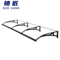 锁匠遮雨棚360*122*36cm/个