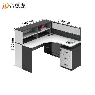 帝德龙屏风工位员工职员桌单人位PF2 1500*1400*1100mm