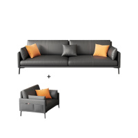 攸形沙发组合210*85*84cm套