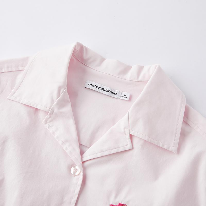 [1件3折价:79.5]美特斯邦威白色短袖衬衫女百搭夏季下摆收口印花女士外套