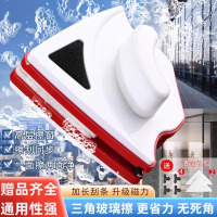 擦玻璃神器家用2024新款高层窗外双面擦家政专用工保洁洗刷8138P