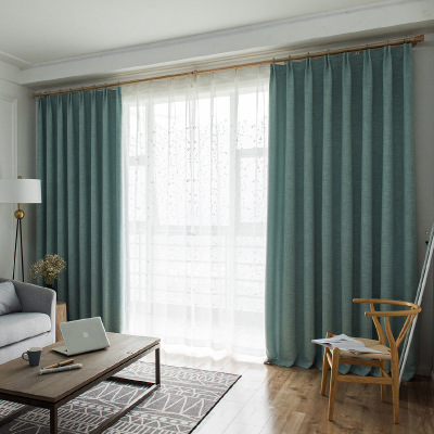 添福运 遮光窗帘北欧简约现代棉麻挂钩窗帘加厚打孔窗帘飘窗客厅帘子遮阳布纯色轻奢卧室挂钩窗帘