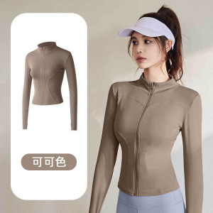 春秋运动外套女长袖紧身衣跑步健身瑜伽服上衣夹克