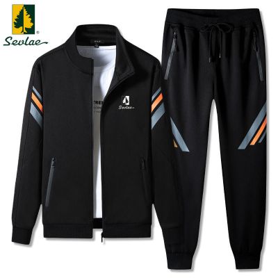 圣弗莱高档棉休闲套装男春秋冬季新款开衫卫衣裤子大码运动套装男