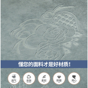 美帮汇冬季欧式加厚餐椅垫毛绒通用椅子垫椅垫秋冬座垫可拆洗有绑带坐垫