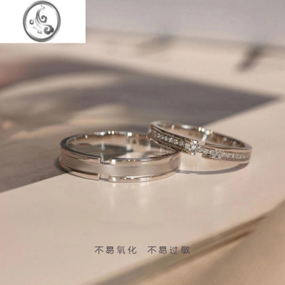 JiMi蒹葭与白露情侣银银对戒小众设计简约轻奢戒指镶钻开口可调节一对