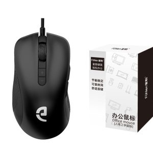 富勒fuhlen G5S商务办公有线鼠标 (计价单位:个)黑色