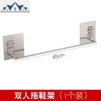 卫生间放拖鞋架不锈钢浴室厕所壁挂式鞋架子免打孔洗手间鞋子收纳 三维工匠收纳层架