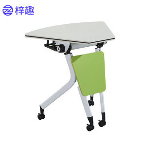 梓趣 会议桌折叠条桌可组合培训桌学习桌 ZQ-701 张