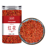 新疆红花 正品20g克包 邮 无硫红花草 泡茶泡酒泡脚泡澡
