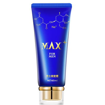 保养滋养膏男士阴茎滋养按摩精油皇帝油护理非男用持久延迟延时喷剂非偉哥成人情趣用品送增大增粗狼牙套一瓶装