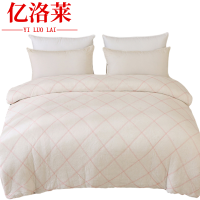 亿洛莱纤维被200*230cm8斤张