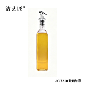 洁艺匠 JYJ7210 玻璃油瓶 100ml(计价单位:个)透明色