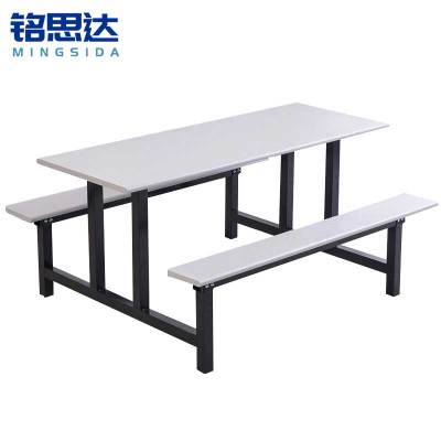 铭思达食堂连体餐桌六人位张