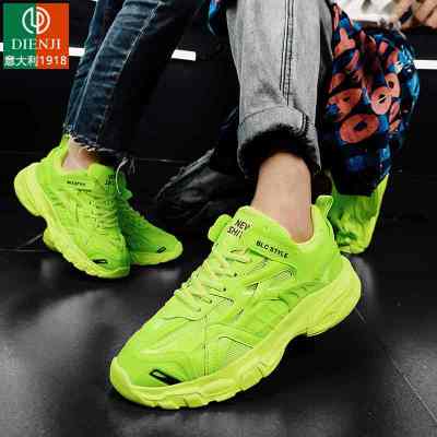 1件85折，2件75折-意大利狄恩纪-老爹鞋2021夏季新款情侣鞋ins百搭透气运动休闲鞋厚底防滑潮鞋绿色41码