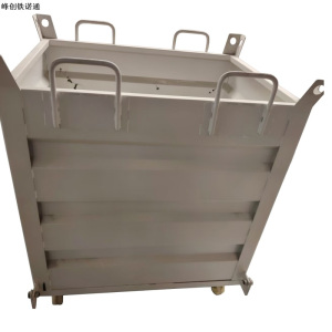 峰创铁诺通 金属加工置物工装 FC-ZYX-4 个