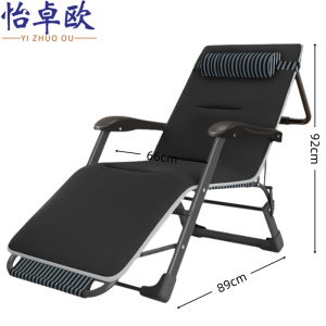 怡卓欧