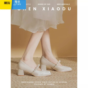 聚范法式新中式鞋子高跟鞋女新款夏秋配旗袍婚鞋新娘鞋晚晚单鞋玛丽珍