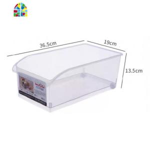 冰箱收纳盒厨房收纳盒子透明分隔冷冻保鲜鸡蛋食品整理盒储物 FENGHOU保鲜盒保鲜盒