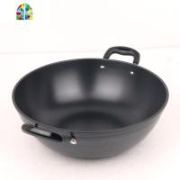 铸铁炒锅铁锅加厚炒菜锅不粘锅生铁锅双耳炖锅老式铁锅家用 FENGHOU 38厘米带盖带加厚蒸笼