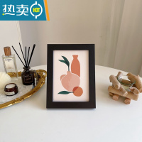 敬平ins风简约艺术画相框7寸桌面摆件卧室装饰画家居背景装饰品可挂墙 黑色相框+桃子油画 7寸