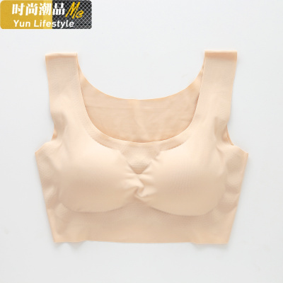 YUNWUXIN内衣女无钢圈抹胸无痕裹胸吊带小背心式胸罩文胸运动学生高中少女抹胸