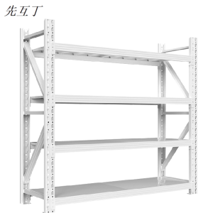 先互丁 四层货架置物架储物架 多规格 组