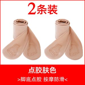 肤肉色袜子连裤连体打底裤袜春夏薄女