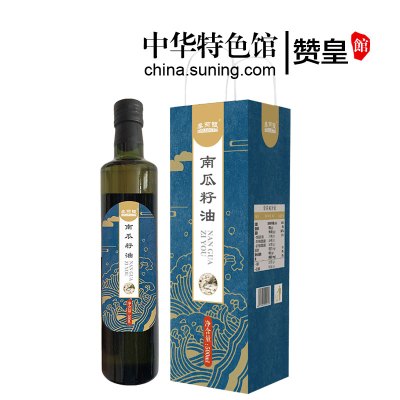 中华特色-赞皇馆叁两银南瓜籽油冷榨南瓜子油男性食用油正品500ml华北