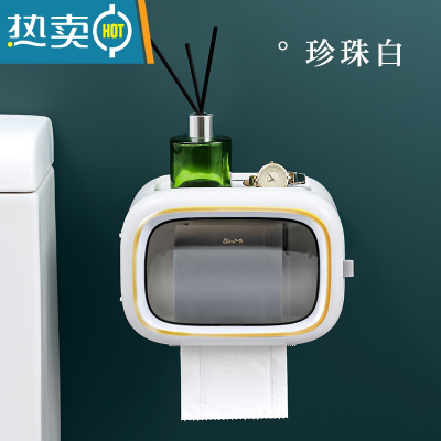 敬平卫生间纸巾盒厕所抽纸壁挂免打孔厕纸卷纸架卫生纸置物架轻奢防水 珍珠白(单层滚筒)[滚轮带动,不卡纸不断纸]