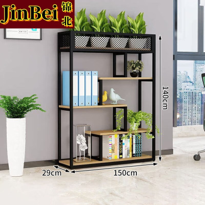 锦北铁艺置物架绿植花架隔断收纳架书架办公室餐厅装饰架 四层长150cm